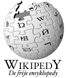 It logo fan de Fryske Wikipedy