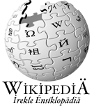 Wikipedia logo